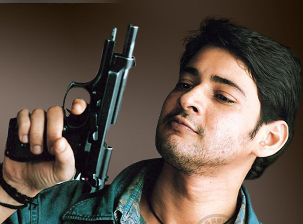 Mahesh Business Man Latest News Update